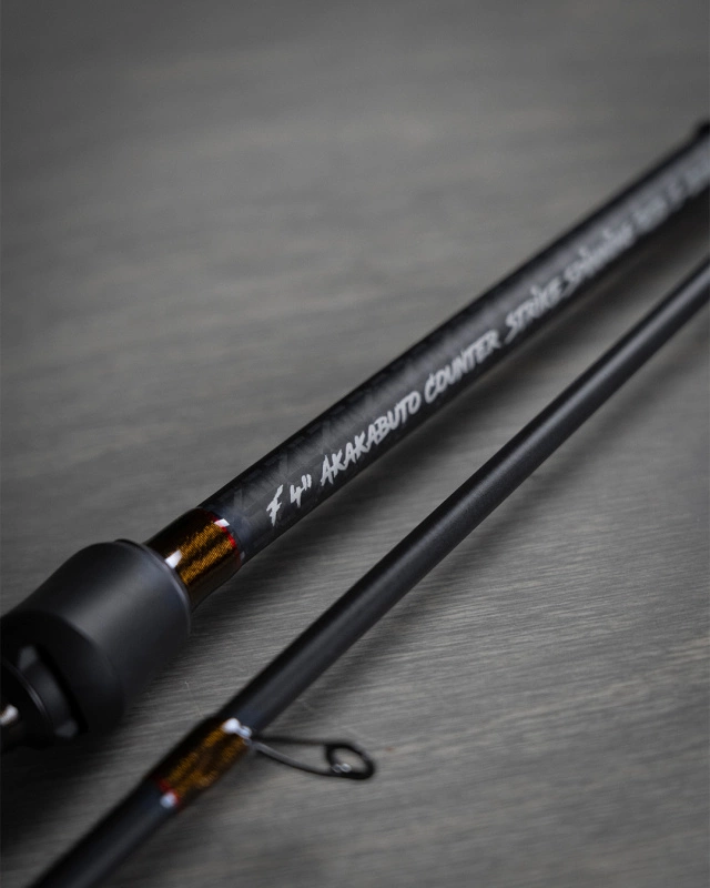 Bite Of Bleak Akakabuto Counter-Strike Spinning Rod 7'4'' 5-20g M X-Fast. 2pc 3 Bite Of Bleak Akakabuto Counter-Strike Spinning Rod 7'4'' 5-20g M X-Fast. 2pc - Image 3