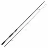 Westin Fishing Westin W3 Powerstrike 2nd 7'6''/225cm ML 10-40g 2sec